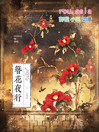 簪花小楷硬笔书法