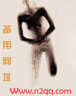 病娇暴君改拿绿茶剧本