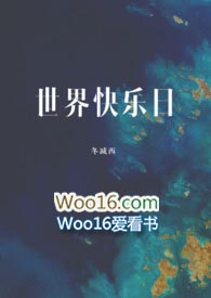 世界快餐品牌排名